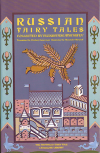 Russian Fairy Tales