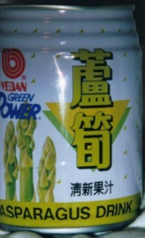 Asparagus Drink