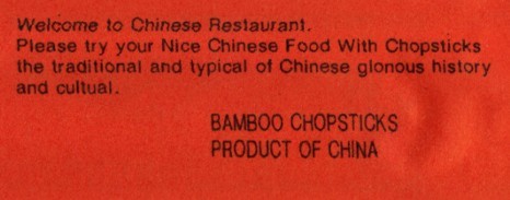 Wrapper for Chopsticks