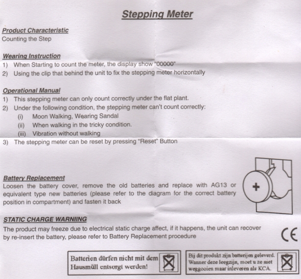 When walking in the tricky condition